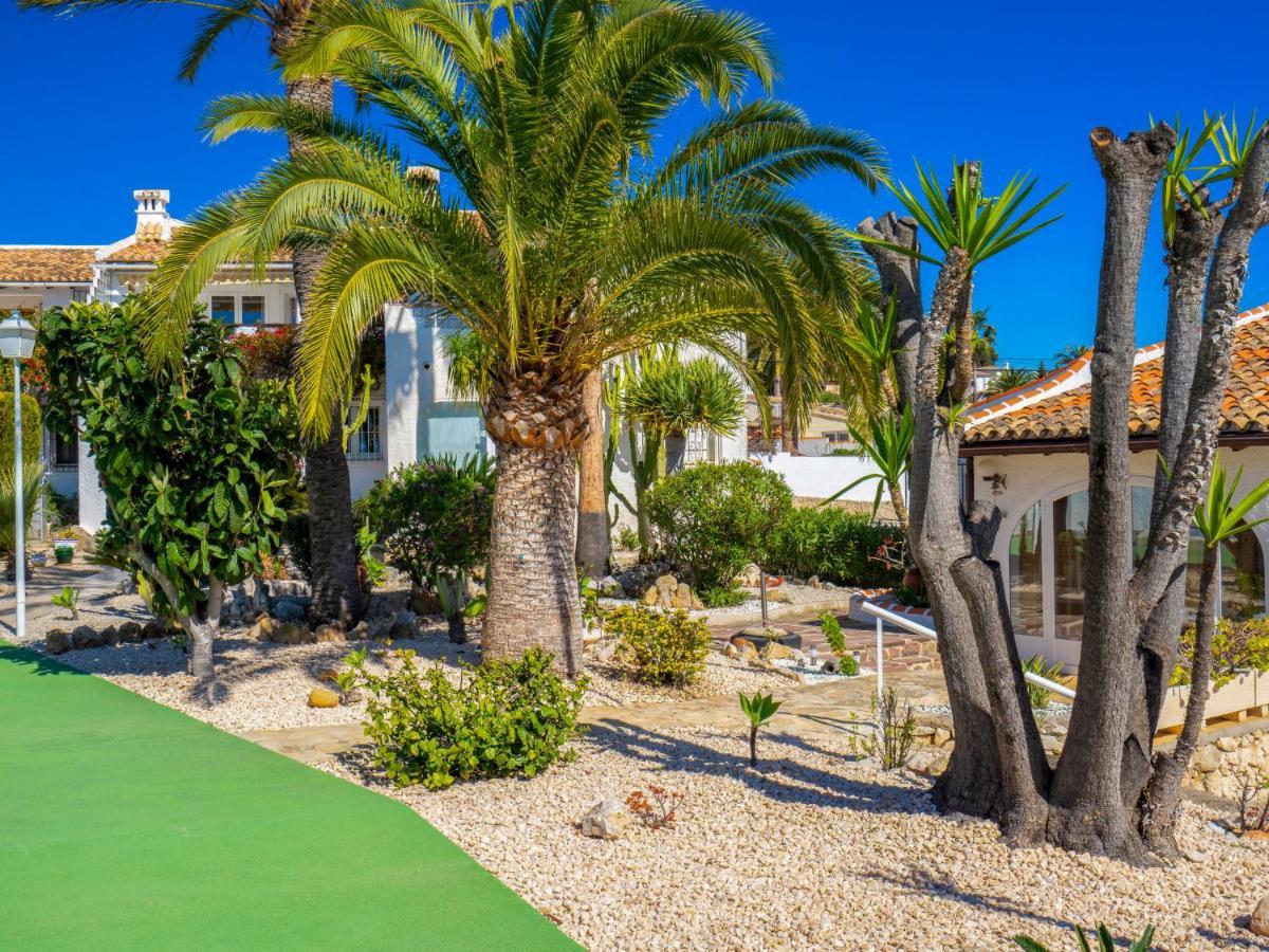 Holiday Home La Camarrocha By Interhome Морайра Екстериор снимка