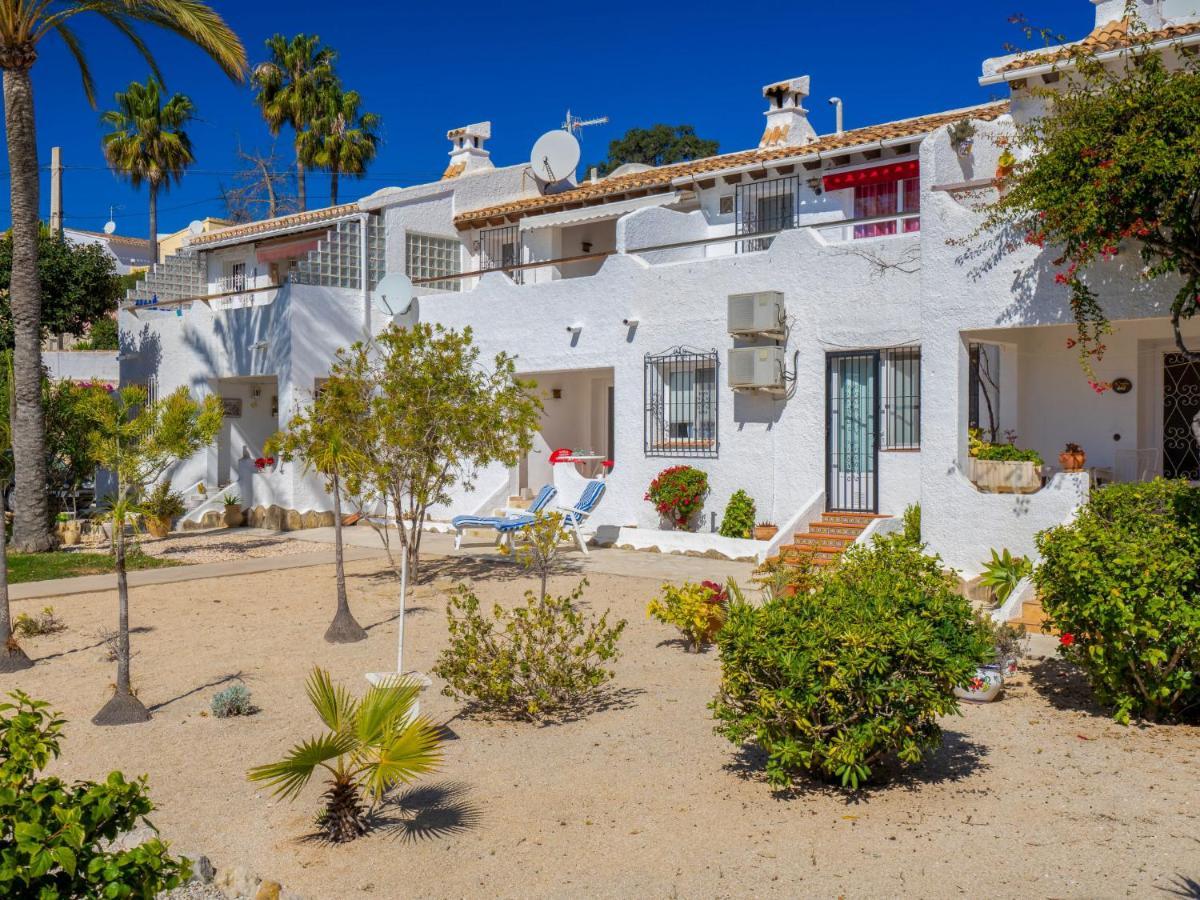 Holiday Home La Camarrocha By Interhome Морайра Екстериор снимка