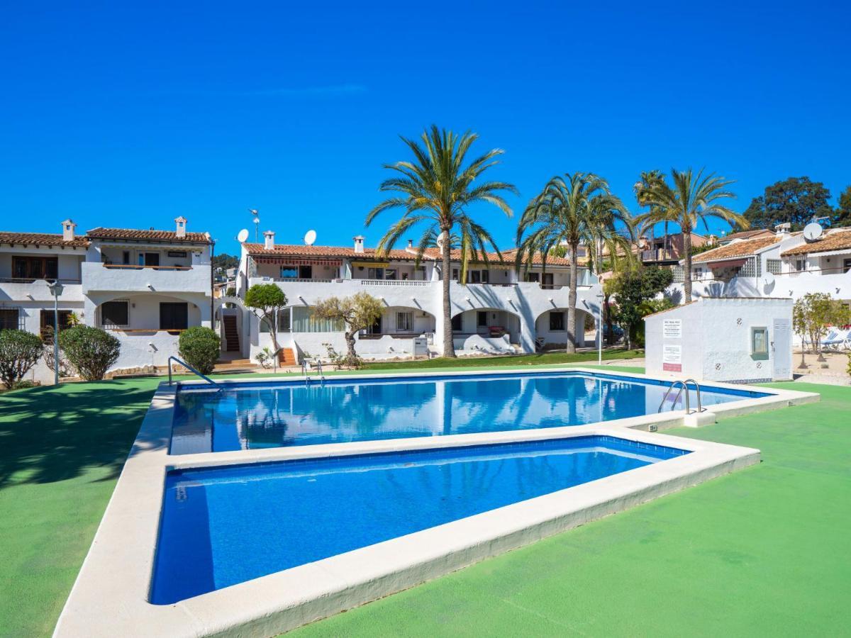 Holiday Home La Camarrocha By Interhome Морайра Екстериор снимка