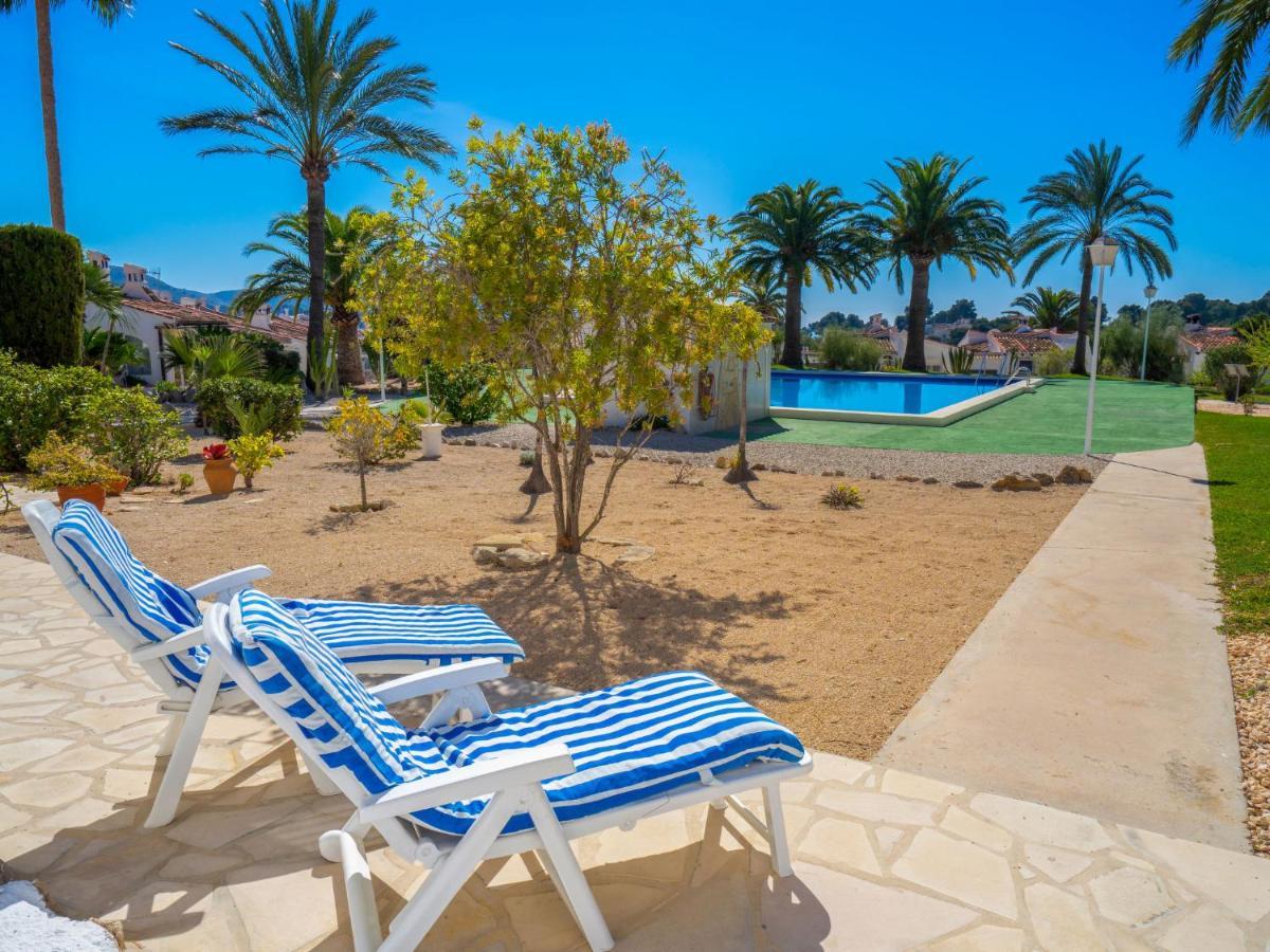 Holiday Home La Camarrocha By Interhome Морайра Екстериор снимка