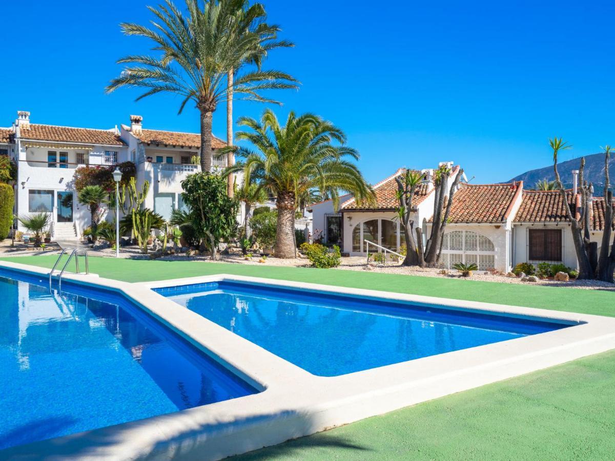 Holiday Home La Camarrocha By Interhome Морайра Екстериор снимка