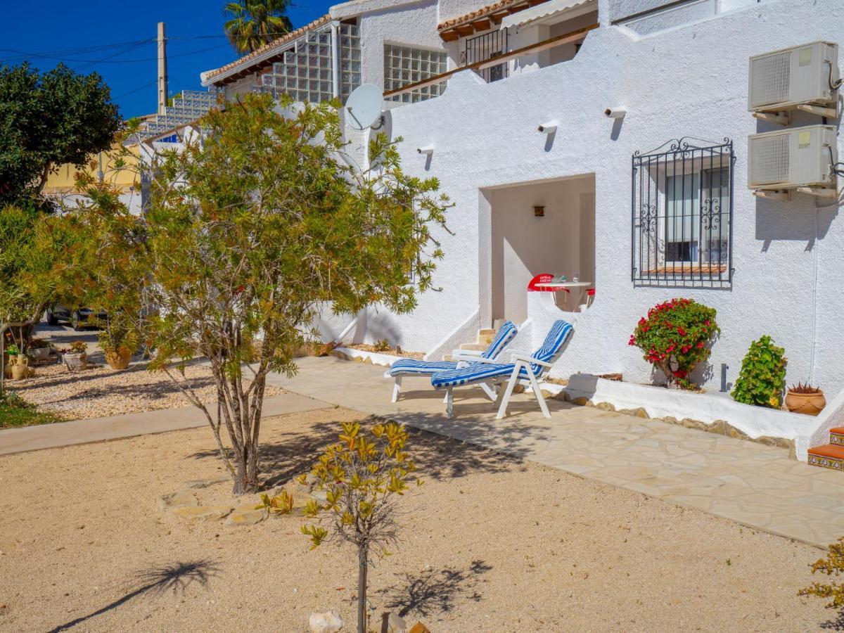 Holiday Home La Camarrocha By Interhome Морайра Екстериор снимка